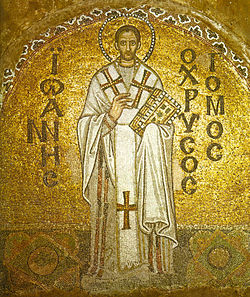 St. John Chrysostom -- 1000 year old icon from Haggia Sophia